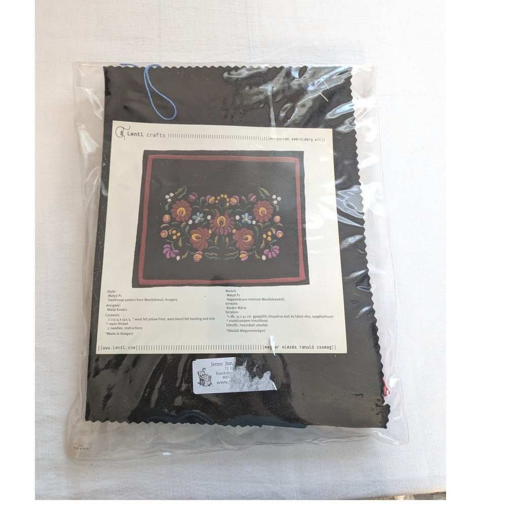 Lmntl Crafts Embroidery Kit DIY craft Black New Matyó P1 Hungarian Floral Pillow